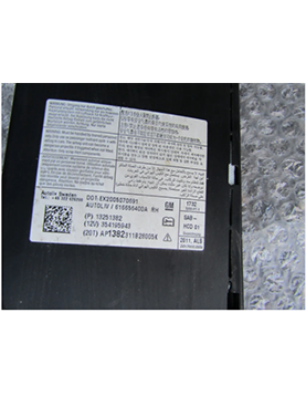 Airbag de banco Opel Astra J